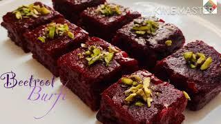 Beetroot burfi ||burfi||beetroot burfi recipe