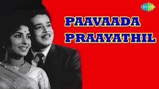 Paavaadapraayathil Song | Malayalam song