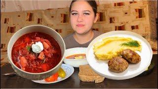 МУКБАНГ/ДОМАШНЯЯ ЕДА/БОРЩ/ПЮРЕ С КОТЛЕТАМИ/MUKBANG/HOME FOOD/ BORSCH/PUREE WITH CUTLETS