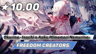 osu! New 10*map || FREEDOM CREATORS - Okurina  Inochi o Aoku Mimamori Nemurina (mapped by ItsWinter)