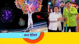 Taarak mehta ka ooltah chashma new promo 4286 || tmkoc 4286 episode today || tmkoc new promo 4285