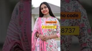meesho kurta pant & dupatta sets haul | new trending #shorts #meesho #kurtaset #fashion #fashionhaul