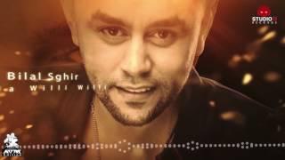 Bilal Sghir (Ha Willi Wili) _Edition AVM_Studio31_ Ranati Djezzy: 108962