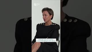 Люди хотят покупать недвижимость в регионах