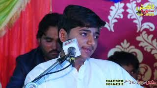 Yara Pichy Mran Aly Han Singer Irfan Sindhi New Latest Saraiki And Punjabi Song 2021