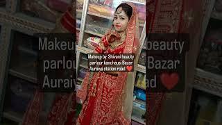 #shivani beauty parlour #hd makeup #aachal makeover #