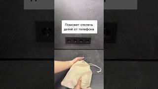 Арт. #394435568 мои супер находки #wildberries покупки для дома #ozon #aliexpress #яндекс