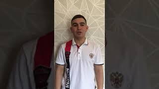 Шарапов Михаил