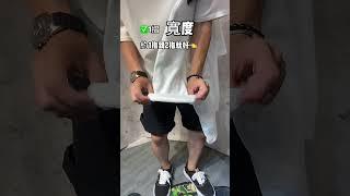 穿搭小技巧2 #素T #穿搭 #ootd #穿搭分享 #穿搭教程 #穿搭技巧 #穿搭男 #vans #服飾 #男裝 #a.f.w #男生穿搭 #今日穿搭  #今日穿搭look #工裝