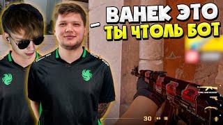 STROGO ПОПАЛСЯ С S1MPLE НА ФЕЙСИТЕ!! СИМПЛ КЕРИТ СТРОГО НА ФЕЙСИТЕ!