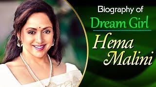 Biography of Hema Malini - Dream Girl of Bollywood  | Life Story & Unknown Facts