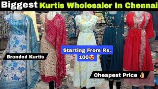 Tamilnadu Biggest Kurtis Wholesale || Rs.100 Kurtis || Fancy Kurtis  Own Manufacturer 