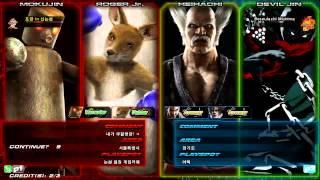 TTT2 Gamecity 140924 무식이(Lars,Roger) vs 보스라치미시마(Hei,Kaz) Etc