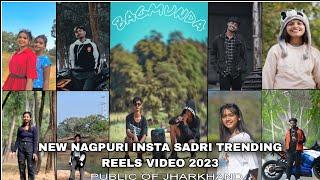 NEW NAGPURI INSTAGRAM REELS VIDEO 2023  PUBLIC OF JHARKHAND @rohitkumar0998 #nagpuri #youtube️