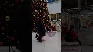 тгк: НЕПРОСТО о простом 🫂️‍🩹 ОТВЕТ НЕИЗВЕСТНОГО УРАЛЬЦА | НОВОГОДНИЙ #екатеринбург #shorts