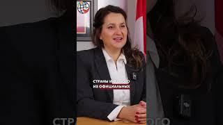 Канадское гражданство можно получить сразу после переезда?