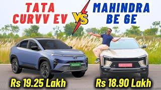 Mahindra BE 6e VS Tata Curvv EV - Base VS Base | Best Electric Car India ? Mahindra VS Tata 