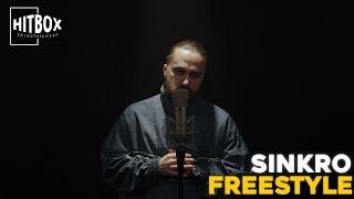 SINKRO  - HITBOX FREESTYLE | S1:E16 #hitboxentertainment