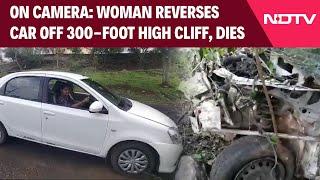 Maharashtra News | On Camera, Woman Reverses Car Off Maharashtra Cliff, Falls 300 Feet, Dies