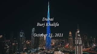 Burj Khalifa 2021 - Blancpain