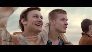 Каждый 88 (2015)