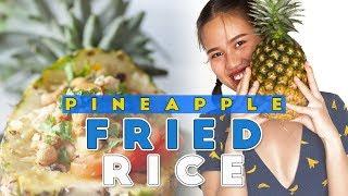 COOK THAI PINEAPPLE FRIED RICE (ข้าวผัดสับปะรด) - WITH NIN