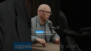 Мошенничество через обменник: как бабушка потеряла 7 млн рублей?