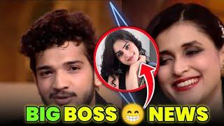 BIG BOSS BREAKING NEWS [comedy queen rishika]