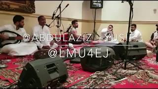 عبدالعزيز يوسف - زارت وكل نجوم الليل + SWAY