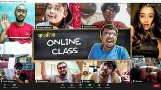 Lockdown-এ বাঙালির Online Class | Nirananda Sir'এর class - Ep.01 | Bangla Comedy