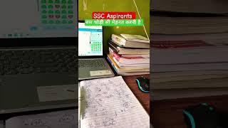 Just have to work a little hard! Maths by Aditya Ranjan Sir #trending #short #shorts #youtubeshorts