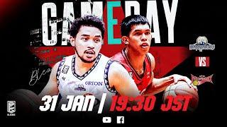 [Live] SHINSHU BRAVE WARRIORS vs SAN-EN NEOPHOENIX | 2024-01-31 | B.LEAGUE 2023-24 SEASON