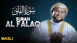Surah Al-Falaq (Official Music Video) Bazli UNIC