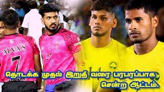 SRM UNIVERSITY VS ALVA,S MANGALORE || kattakudi - all India kabaddi match -2024 || @SkySports001