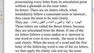 the rules of consonant  NOON  (NOON SAAKINAH) and TANWEEN