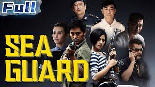 【ENG】Sea Guard | Action Movie | Crime Movie | Drama Movie | China Movie Channel ENGLISH