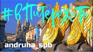 культурная столица