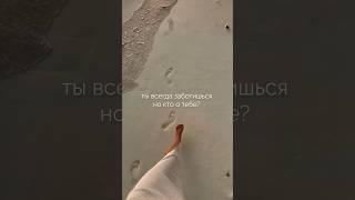 ОСОЗНАЮ.РФ Позволь себе узнать себя ближе. #mbti #разбор #психология