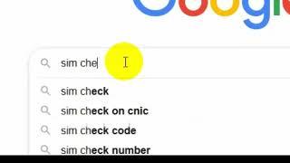 How to check number of sims registered on your CNIC