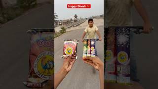 Happy Diwali 🪔#diwali #diwalispecial #crackers #shortvideo