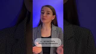 3 главные ошибки в борьбе с тараканами