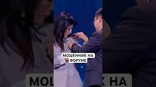 Полное интервью с Жанной Кан смотрите на канале  #динарасатжан #жаннакан #bewoman #мошенник