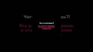 Если ты снова думаешь отложить на потом обучение сотрудников, прочитай комментарий 