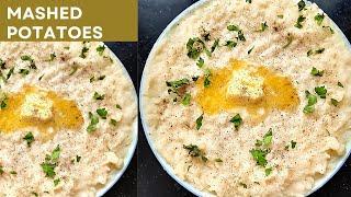 Creamiest Mashed Potatoes recipe | Quick and Easy Mashed Potatoes