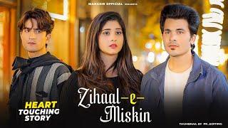 Zihaal e Miskin | Bewafai Story | Vishal Mishra, Shreya Ghoshal | Manazir & Soniya