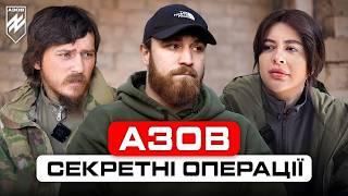 ШТУРМ ТА ЗАЧИСТКА ВОРОЖИХ ПОЗИЦІЙ| СПЕЦОПЕРАЦІЇ РОЗВІДНИКІВ АЗОВ. ⁠@Raminaeshakzai