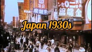 1930's Japan in Color | Restored History