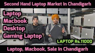 Laptop Market In Chandigarh, Second Hand Laptop Market In Chandigarh, Laptop Sale 2025