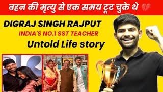 Digraj singh rajput sir Biography, Lifestory, Girlfriend, family,age,income @DigrajSinghRajput214