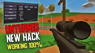 Unturned Hacking  Unturned Hacks & Cheats - Unturned ESP + Aimbot! PvP Gameplay Video
